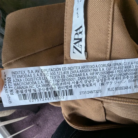 Zara Skirt S - Picture 13 of 16